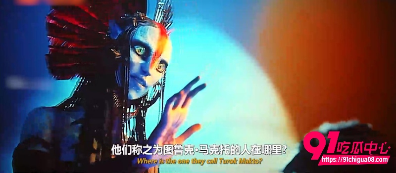 阿凡达3：火与烬 10
