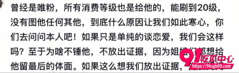 线下暗戳戳秀恩爱4