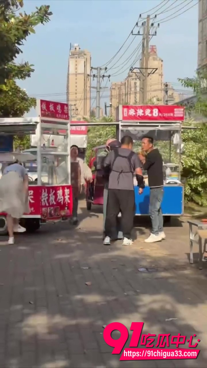 街头摊贩激战2 街头摊贩激战2