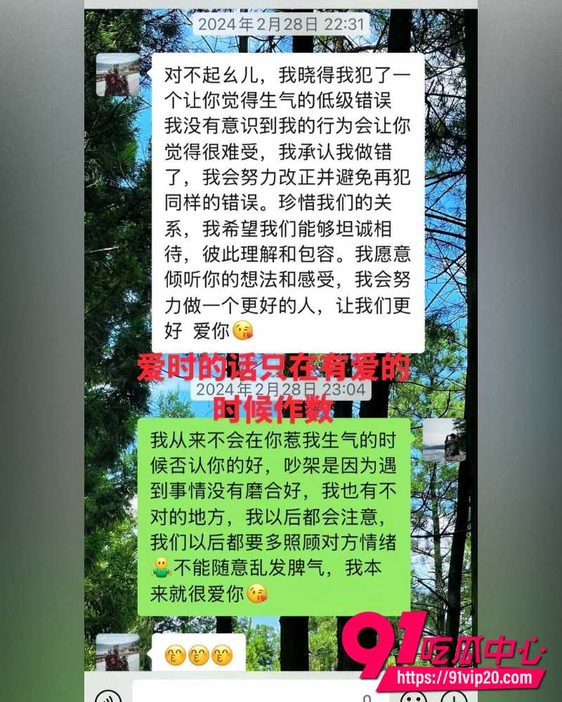 重庆复古机车网红丑的精致 17 重庆复古机车网红丑的精致 17
