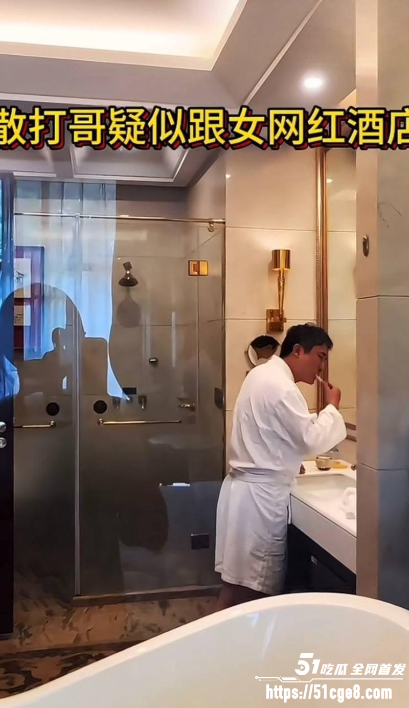 快手网红散打哥婚内出轨015