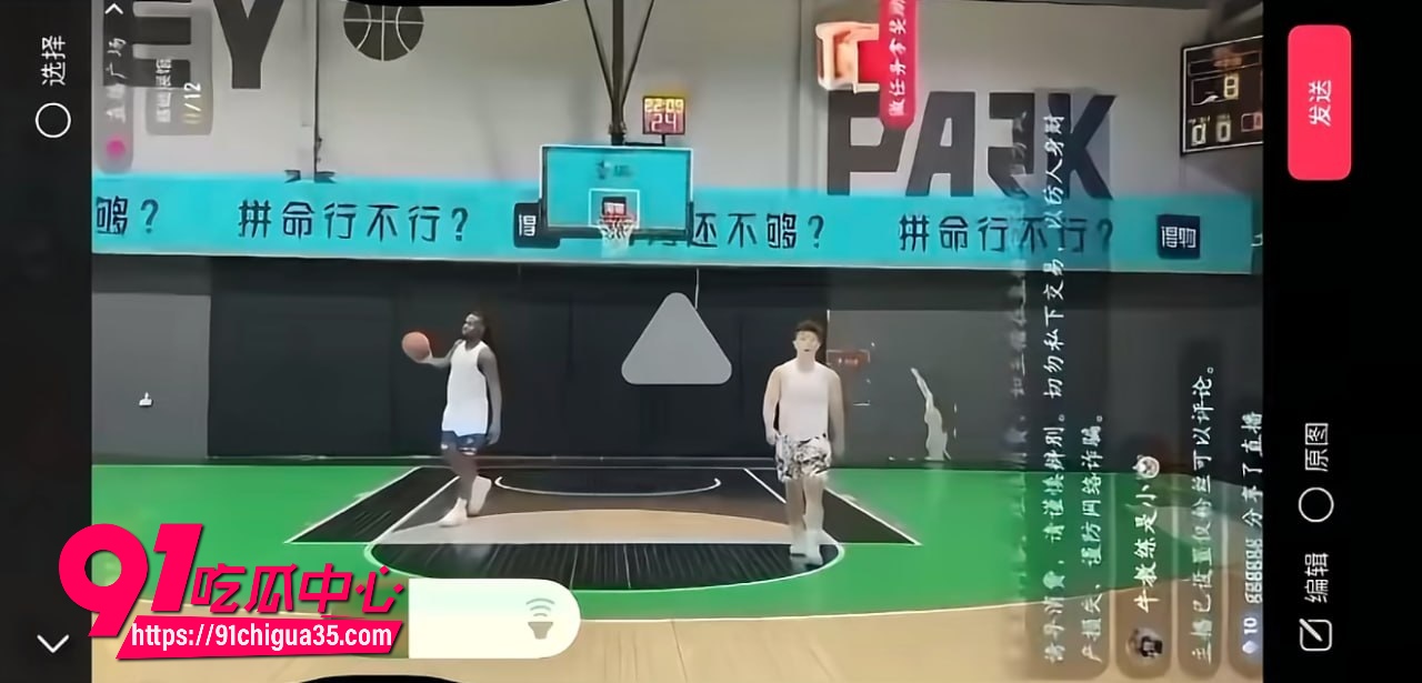 牛教练5