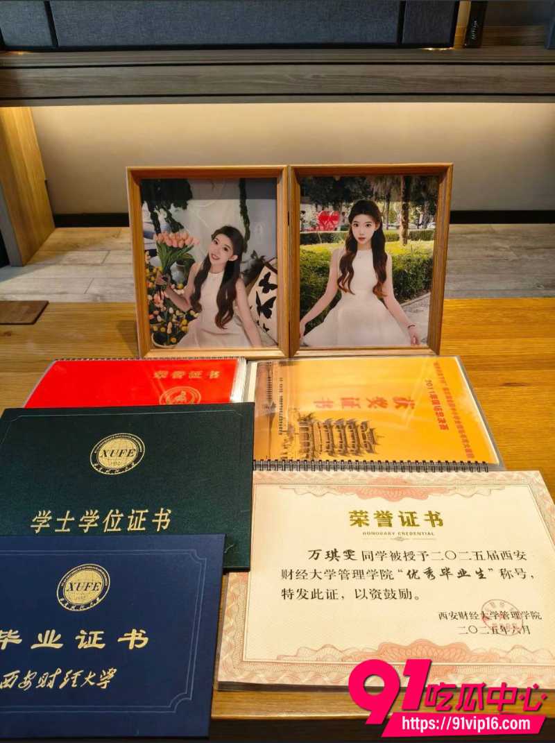 张一洒33