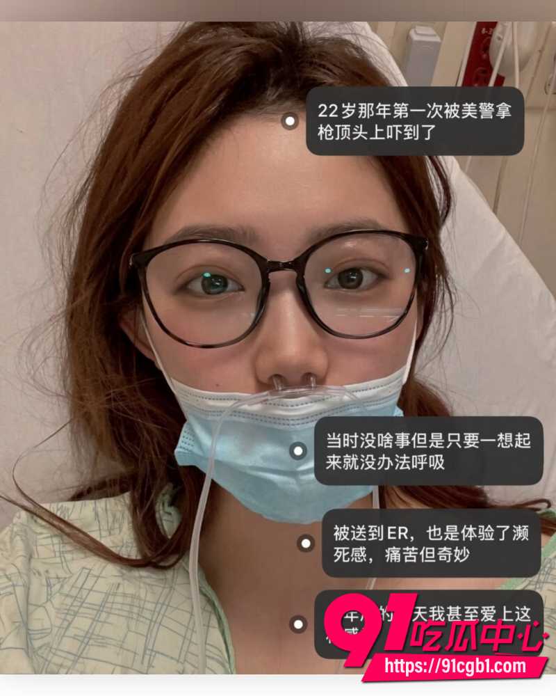 上海复旦经院副教授王龙 21 上海复旦经院副教授王龙 21