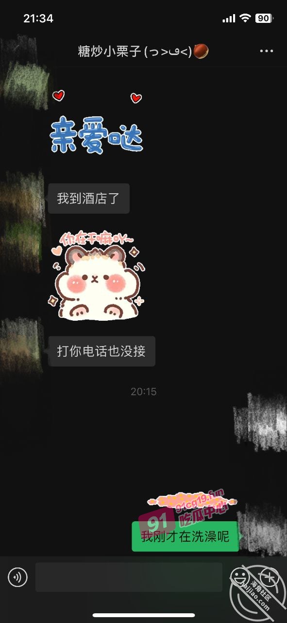 A_4.jpg