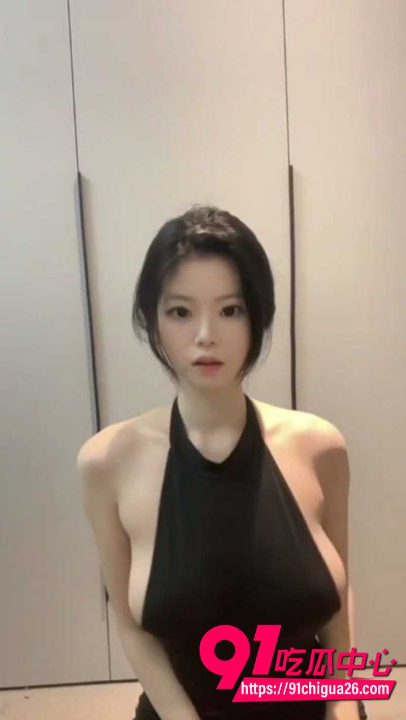抖音乔乔子私密乳摇4 抖音乔乔子私密乳摇4