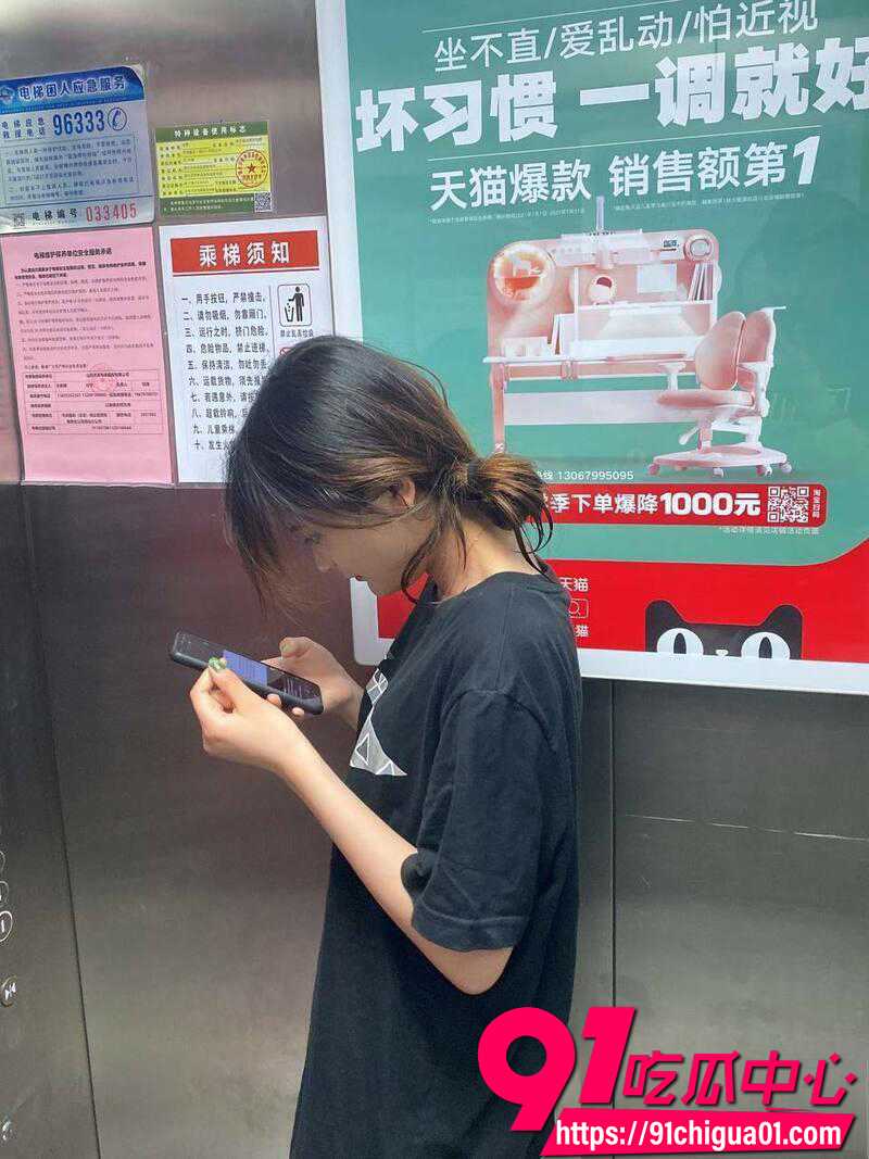 5大连金州区李瑶泄密 2
