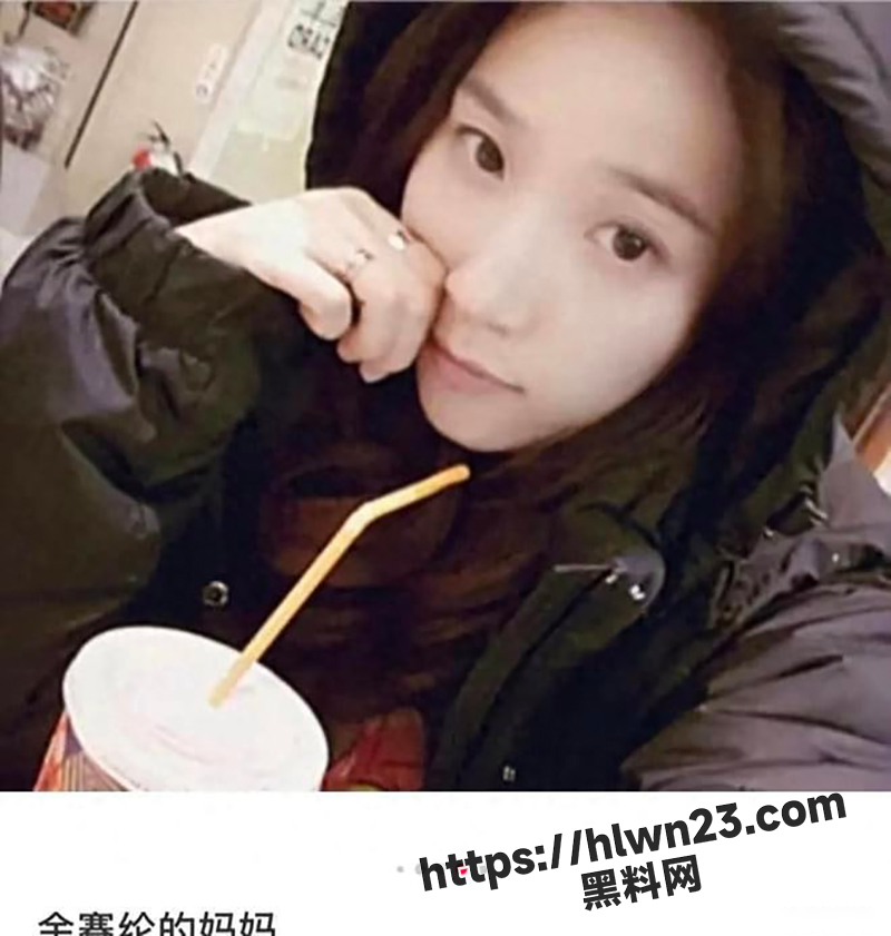 金赛纶妈妈47岁长这样 可惜是恋爱脑 生活一团糟 还连累了女儿！ 配图