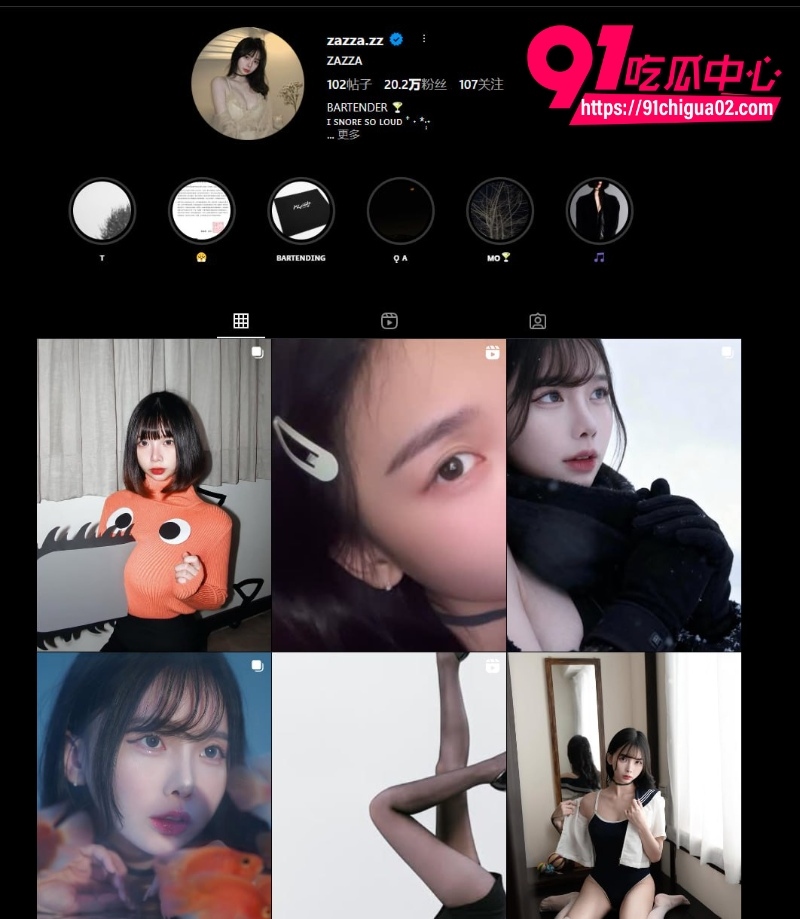 fansone付费订阅福利8 fansone付费订阅福利8