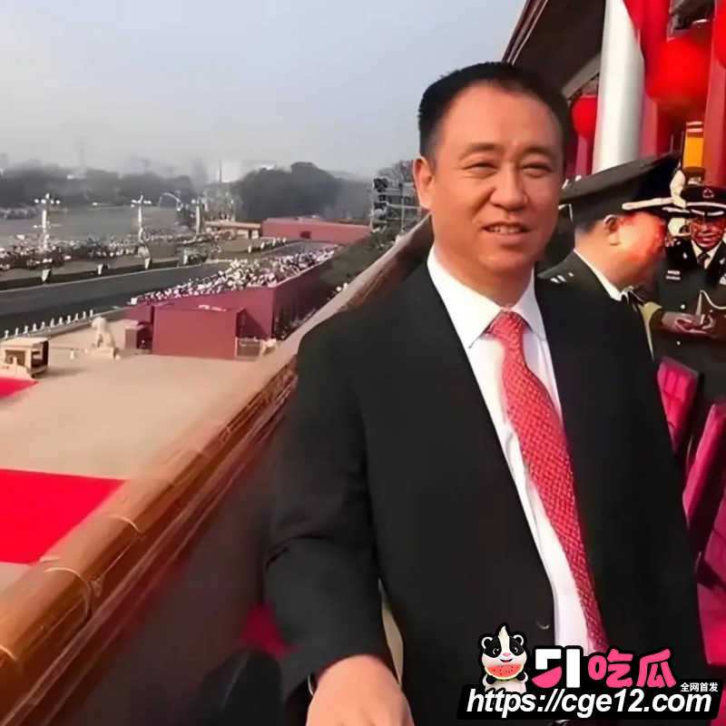 许家印被判无期徒刑05 许家印被判无期徒刑05