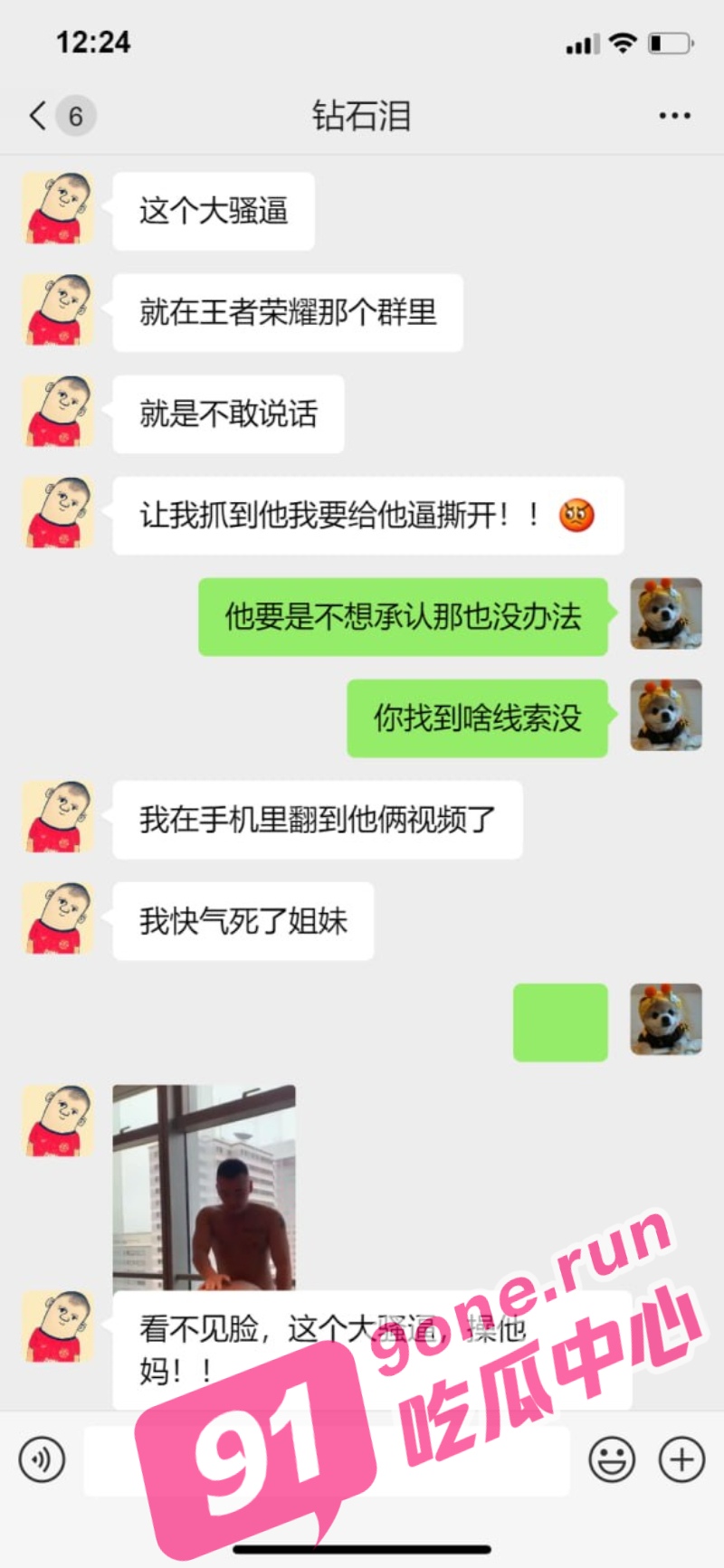 A_4.jpg