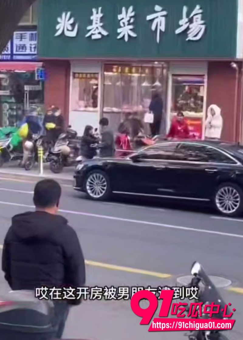 女友谎称跟朋友吃饭，实则出去酒店开房1