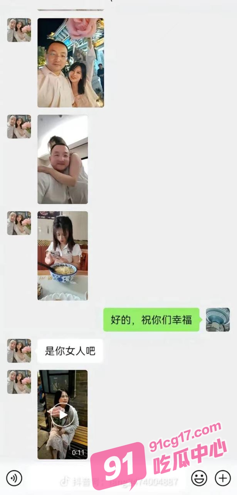 4_W_800px.jpg