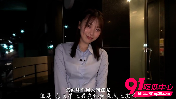 水果派解说 石川零与同居男人向往的性福生活 灰丝破洞美腿被强势打开 白嫩蜜穴被完全填满