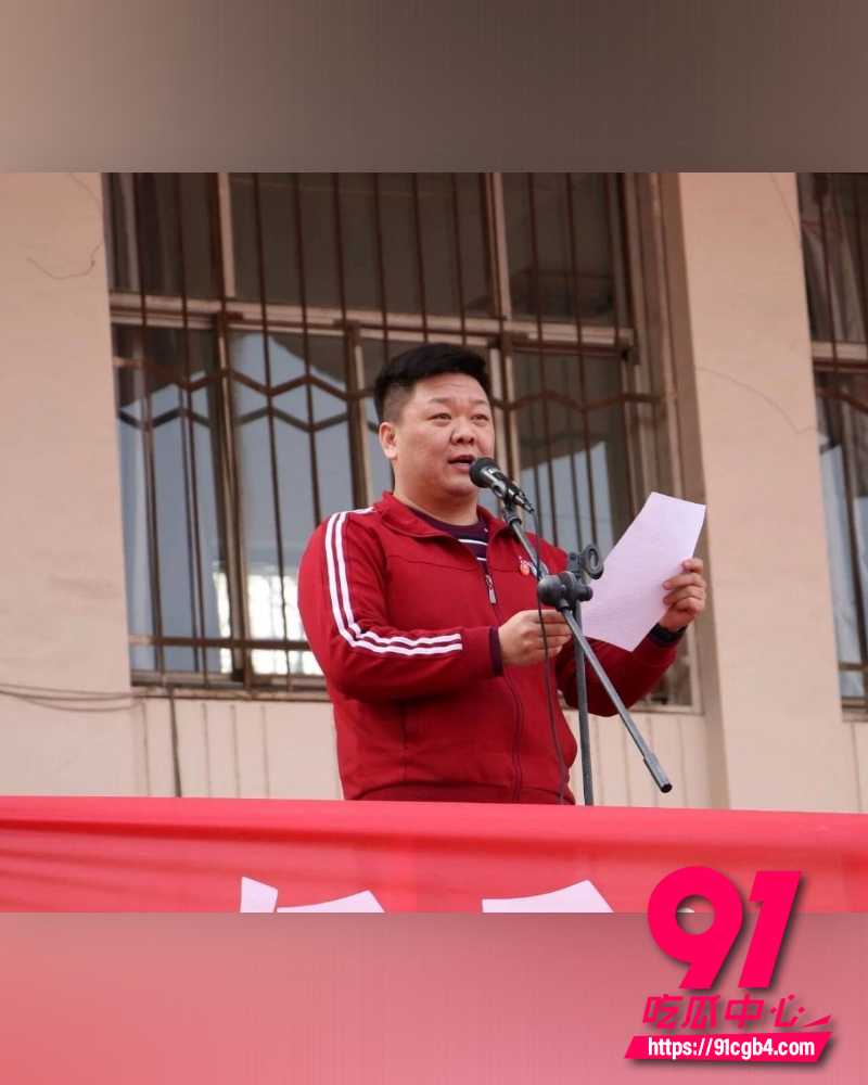 河北任丘一中副校长朱峰 13