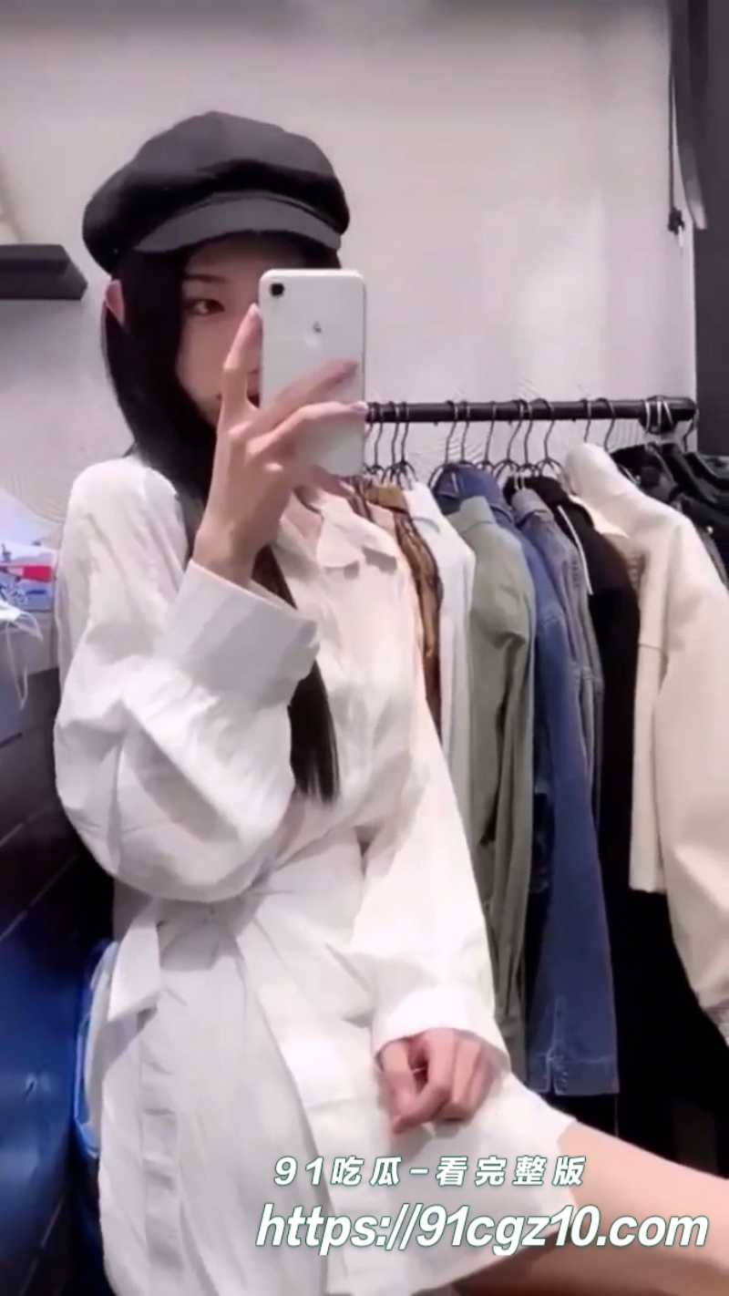 湖南财政经济学院学生妹 夏思颖 给男朋友戴绿帽子 为了方便约炮下海卖淫!