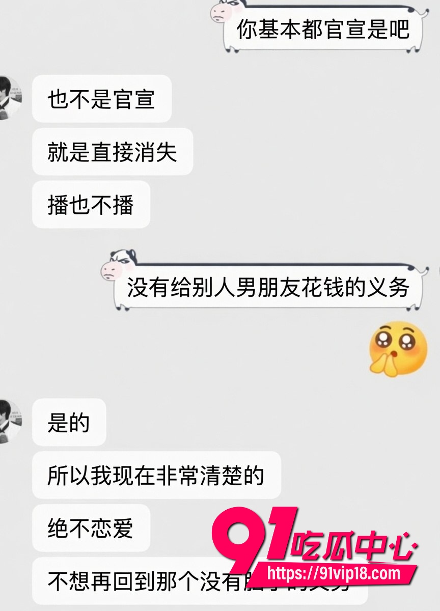 抖音男网红彭鹏38 抖音男网红彭鹏38
