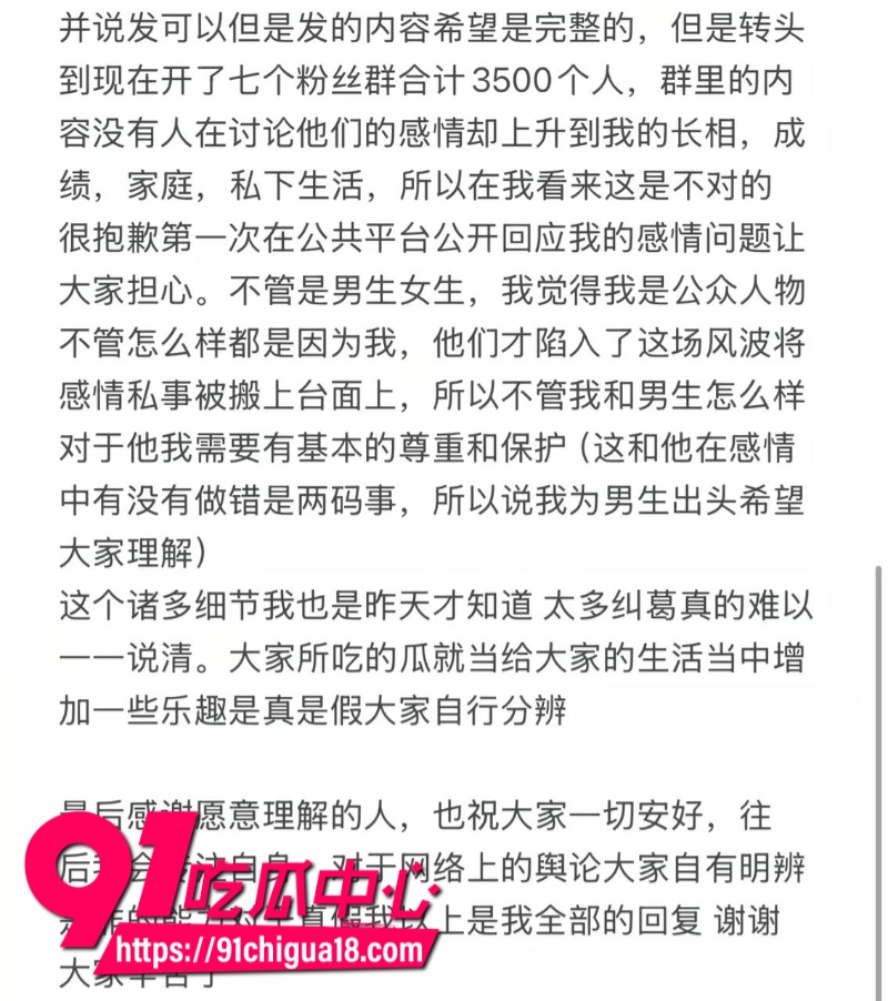 抖音女网红陈雯雯雯勾引闺蜜3ee的男朋友酒店sm激战8 抖音女网红陈雯雯雯勾引闺蜜3ee的男朋友酒店sm激战8