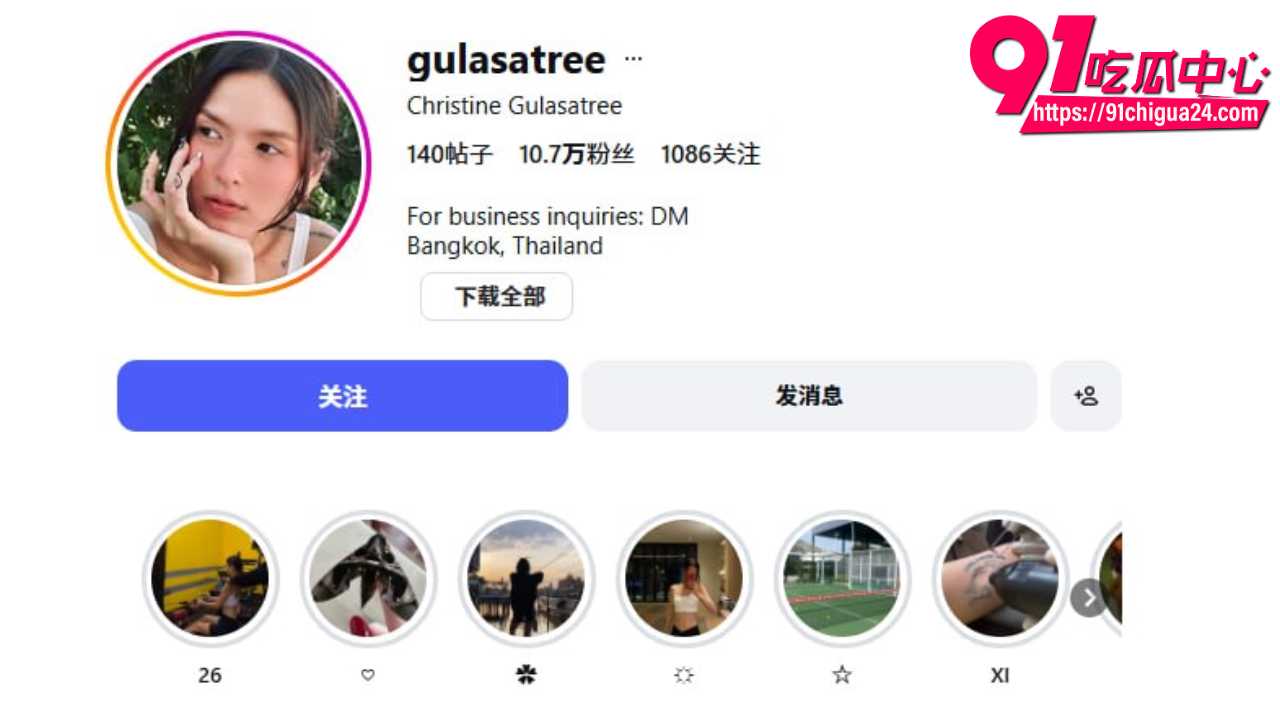 泰国女演员过敏虚弱期间遭前救援人员性侵19