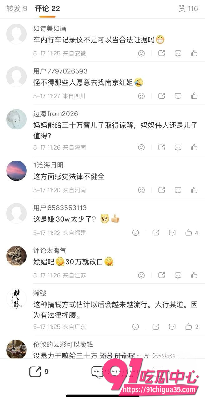 王明14