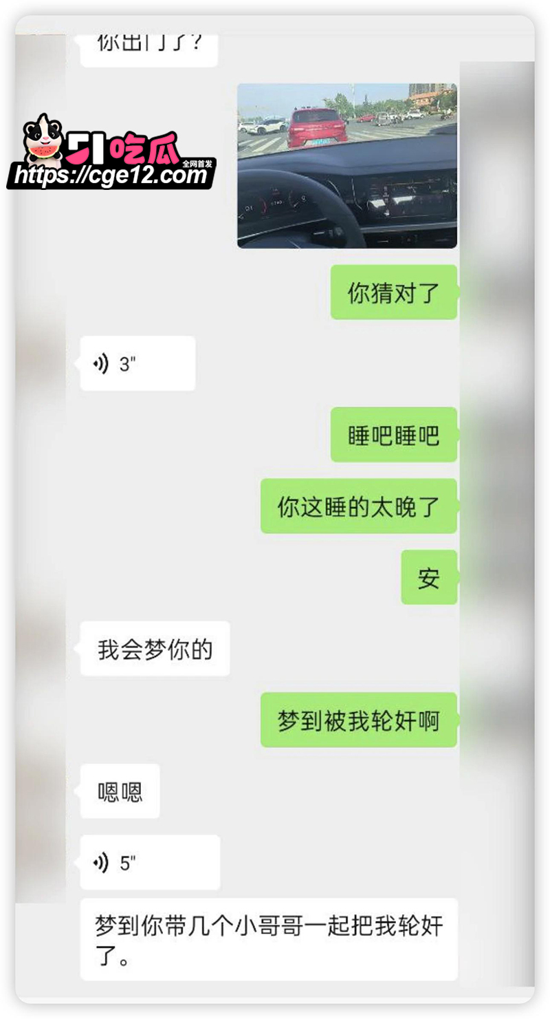 推特约炮大神ICICS系列真实私拍 20 拷贝 推特约炮大神ICICS系列真实私拍 20 拷贝
