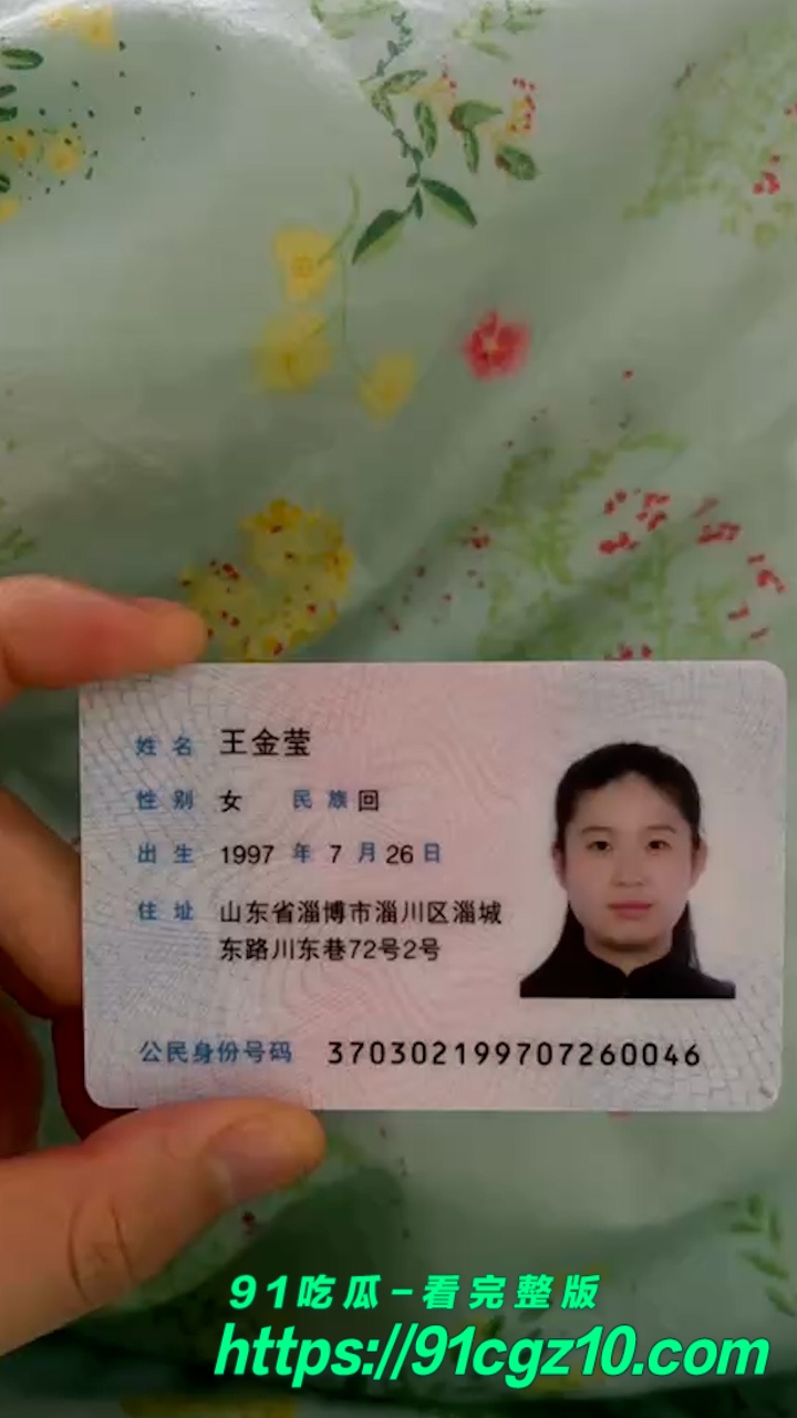 序列 2254.00000000