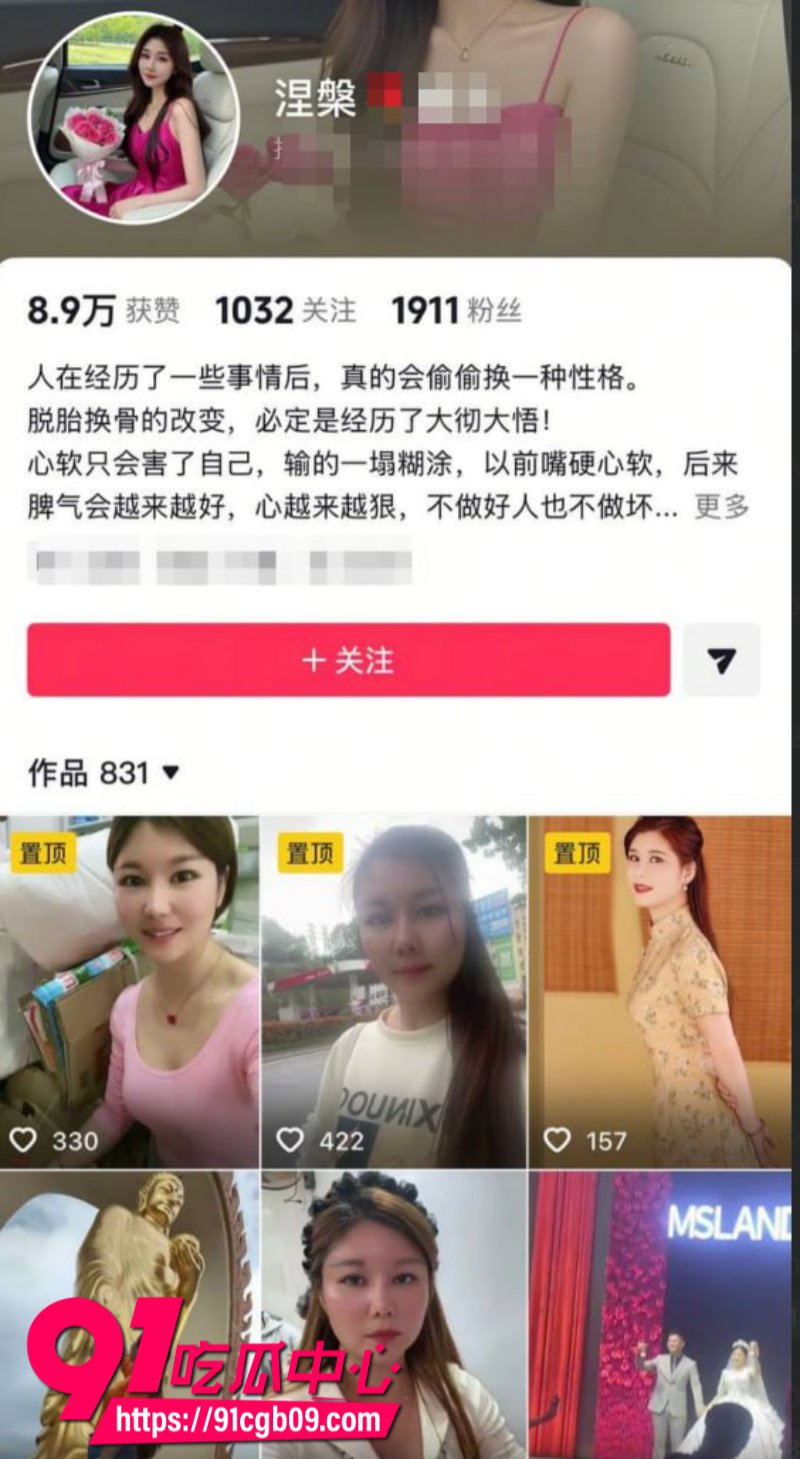 江西南昌采耳店女老板下海卖淫5