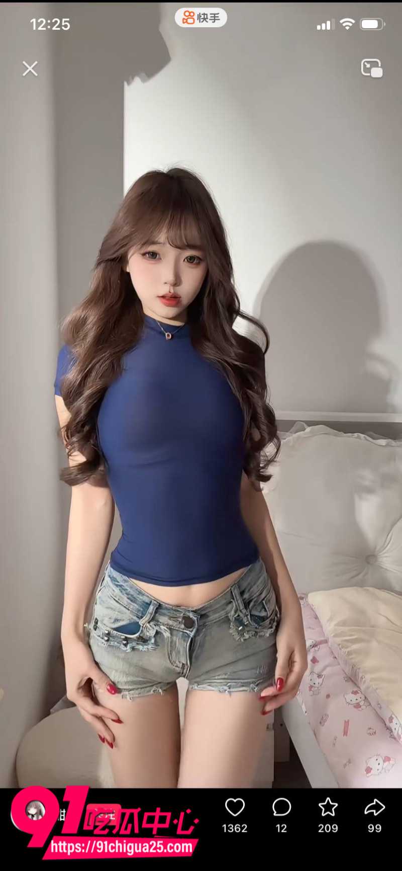 快手极品小妹02uiii定制福利5 快手极品小妹02uiii定制福利5