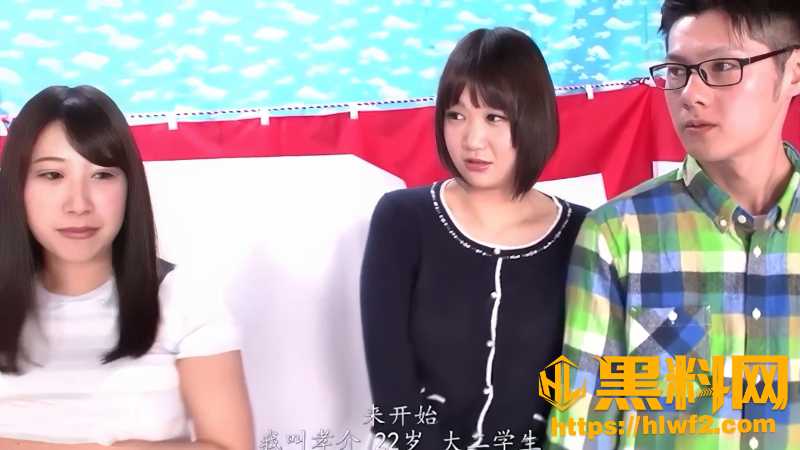 日本超火成人综艺来了 素人情侣全裸骑乘打桩猜谜 答错就狂加速到腿软停不下来