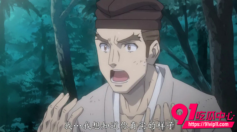每日黄漫推荐 5 每日黄漫推荐 5