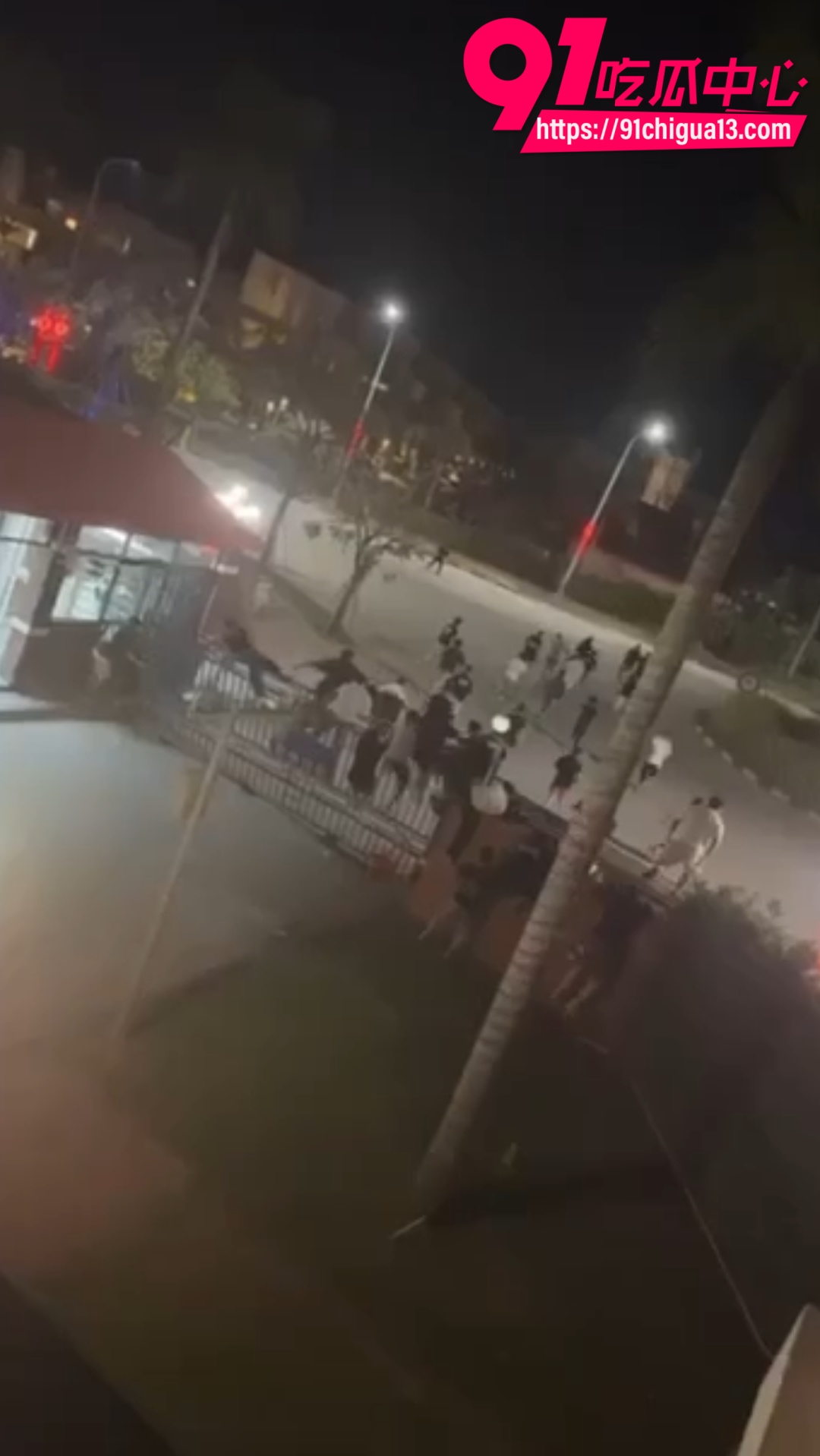 狗推集体跑路事件13