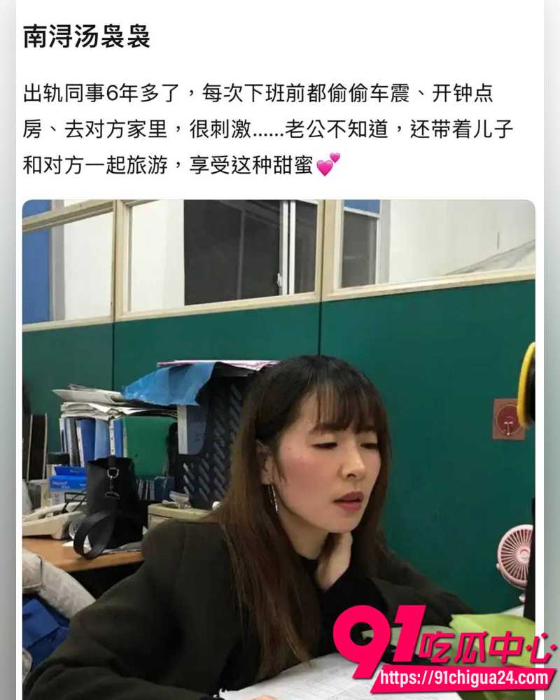 湖南欣华电子太子爷王律昂 28