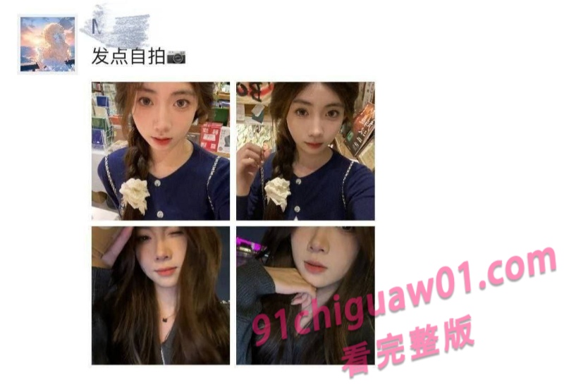 吴羽菲 2