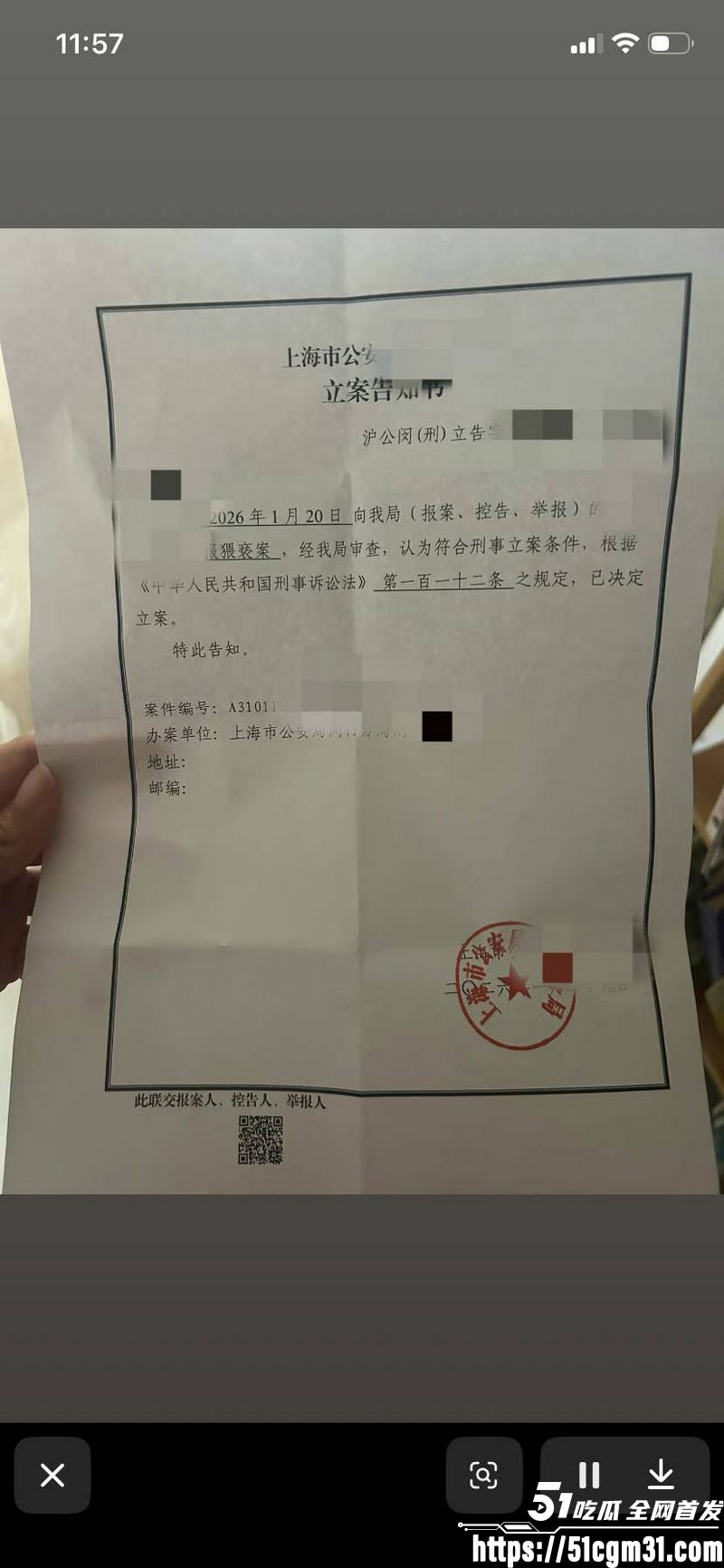 抖音小虎妈妈实名举报亲奶奶猥亵小虎 5