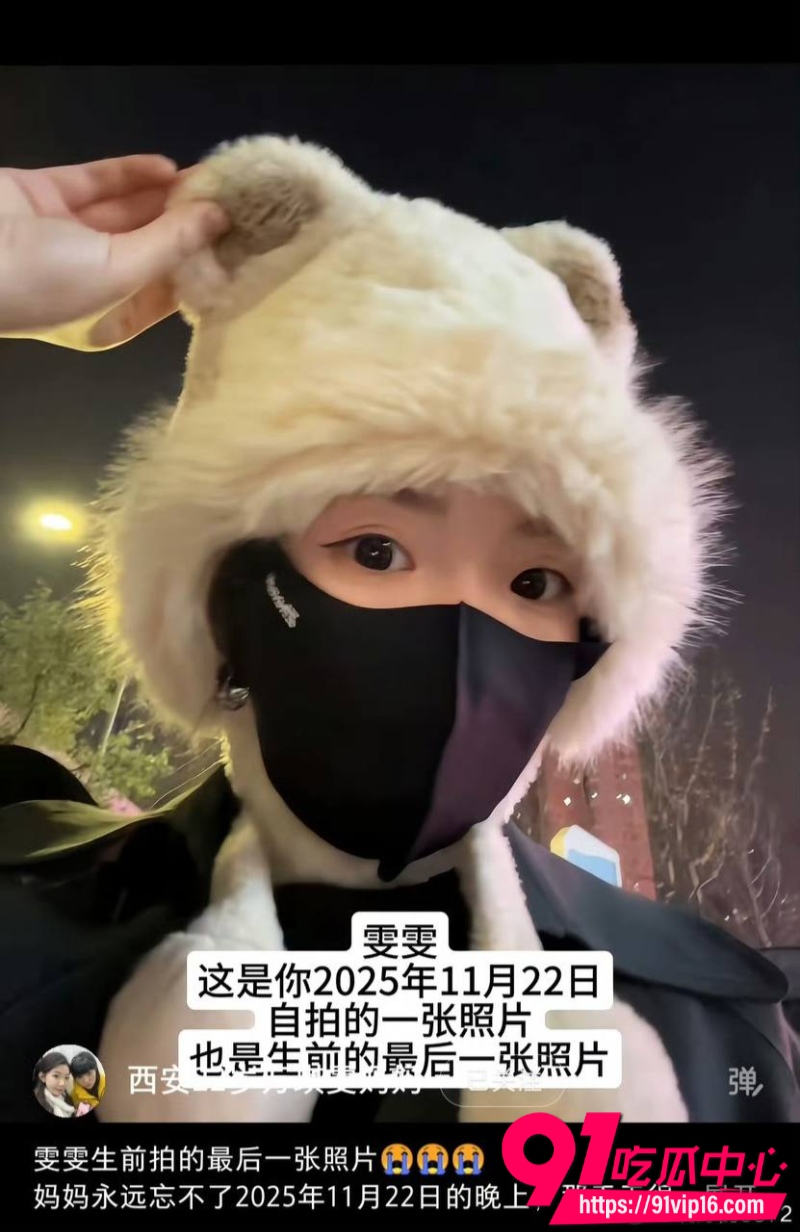 张一洒27