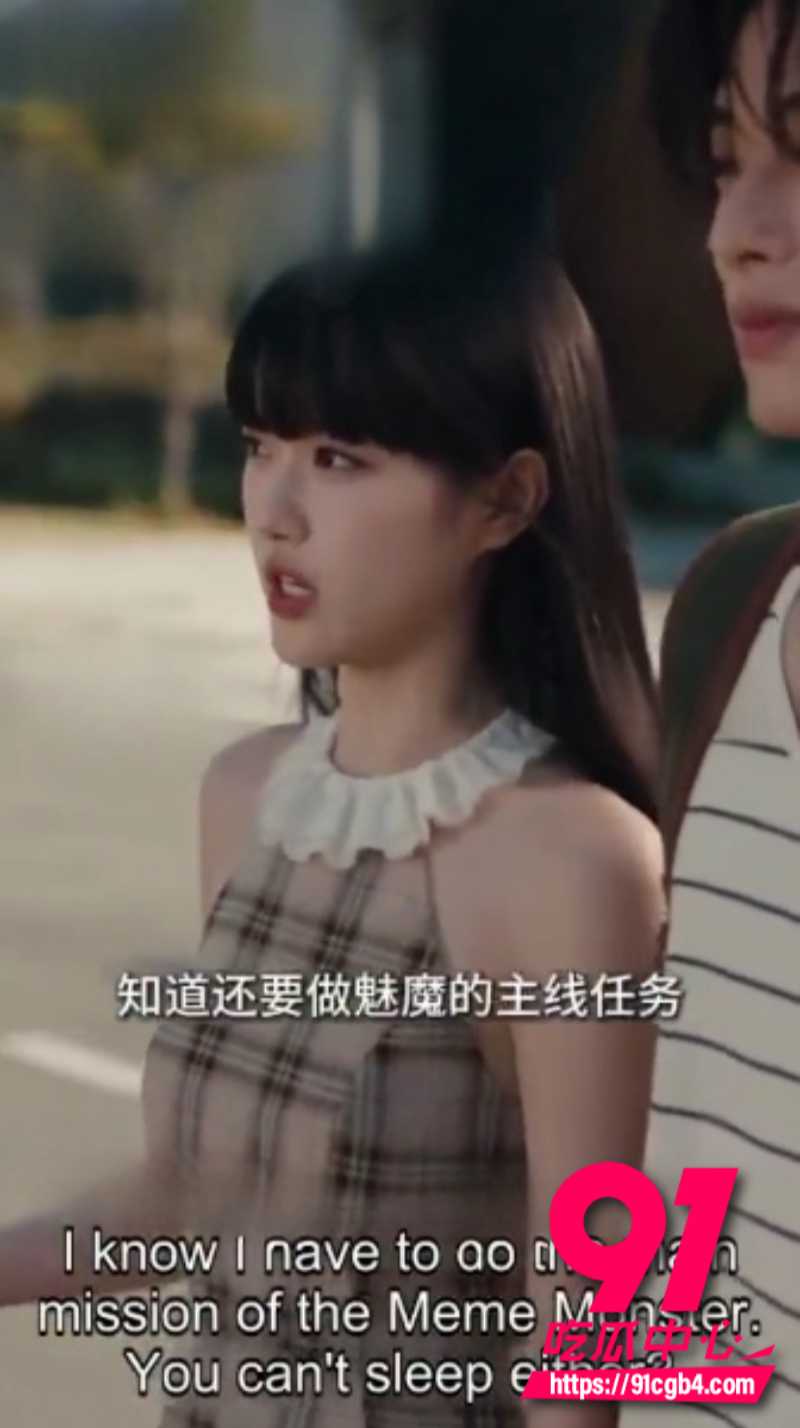 AI成人短剧性转魅魔8