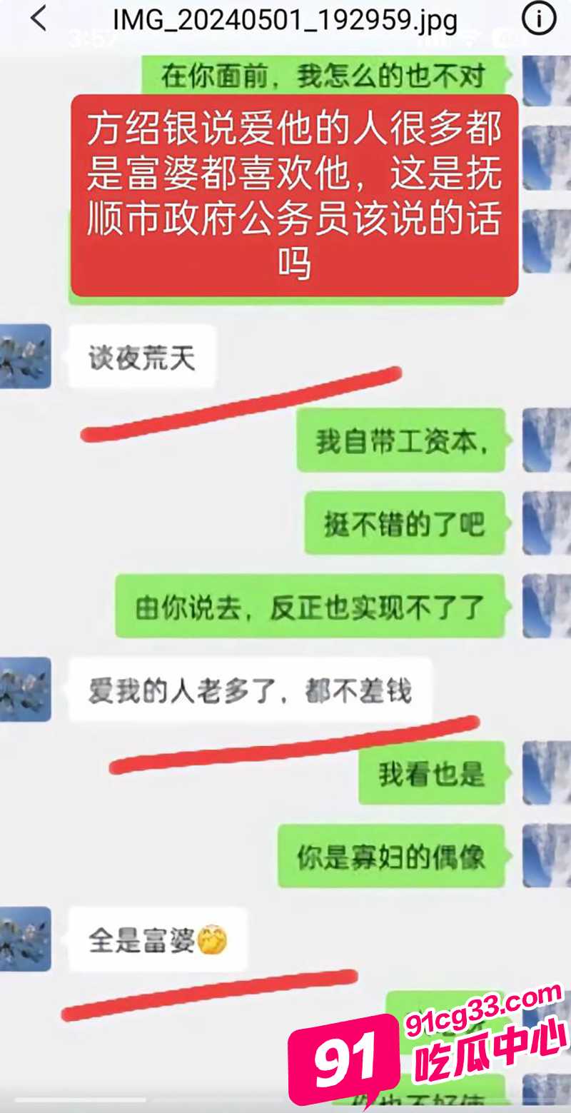04.jpg