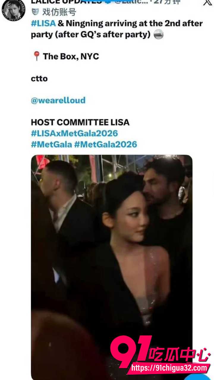 Lisa宁艺卓参加脱衣舞12 Lisa宁艺卓参加脱衣舞12