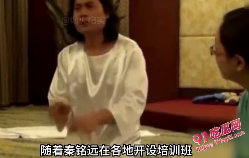 现实版周处除三害！正义小哥10万会费卧底换妻培训班 淫乱现场让人流连忘返！ 配图2