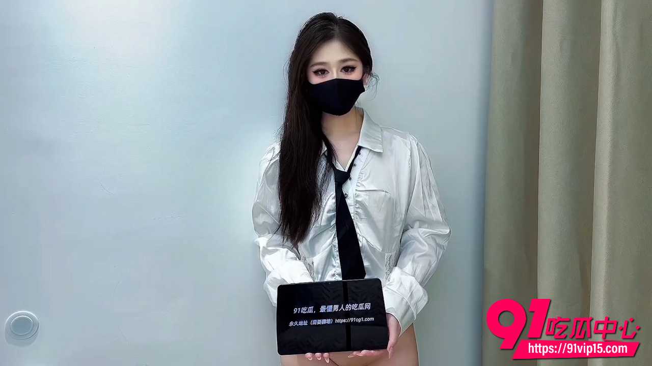 91原创风骚小姨与侄子乱伦游戏 黑丝足交侄子的大肉棒 好幸福！