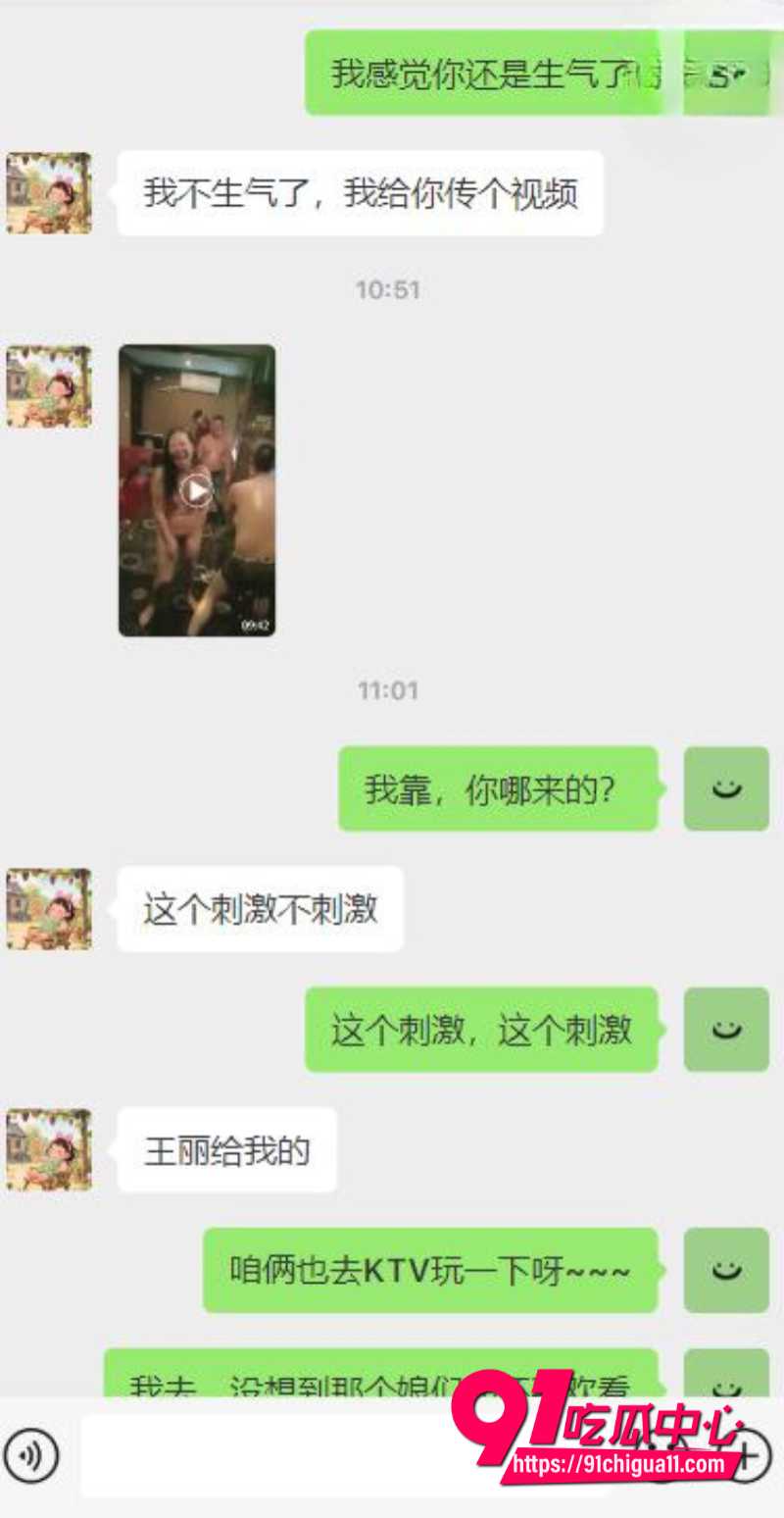 暗水之下12 暗水之下12