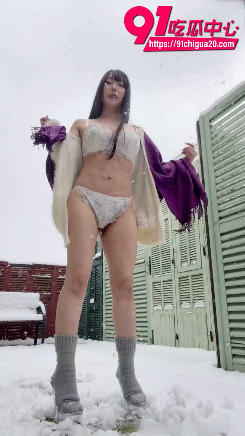 日本女网黄sakuyamako雪地极限露出3 日本女网黄sakuyamako雪地极限露出3