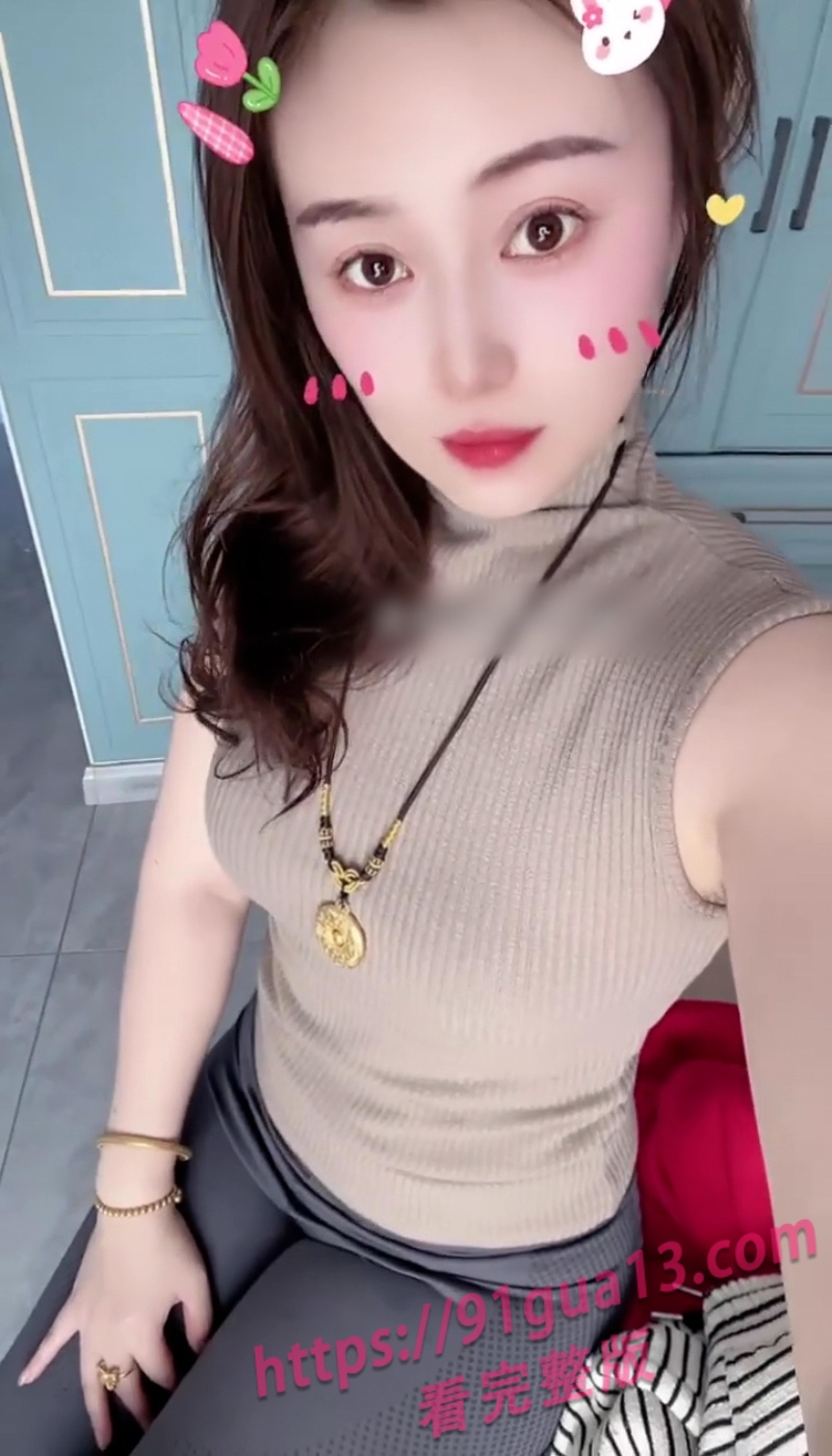 快手刘大美人福利私拍泄露 苗条御姐抠穴自慰视频网络疯传~ 配图5