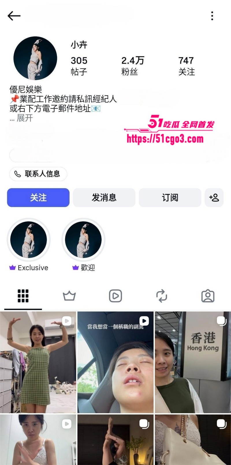 熟女网红 小奔 早期下海视频流出 1 熟女网红 小奔 早期下海视频流出 1