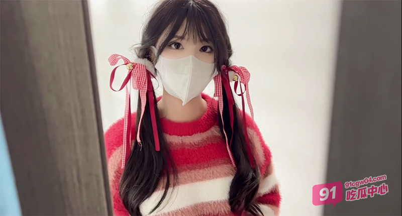 撸片推荐～大眼萌妹网黄小敏儿 给你一日女友体验 你能内射几次呢？ 配图