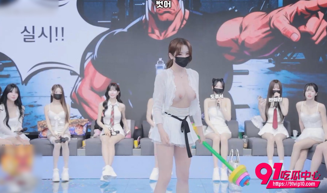 熊猫班3