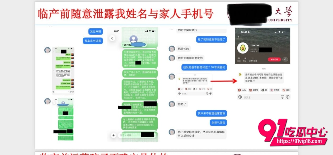 宁波大学研究员吴健44 宁波大学研究员吴健44
