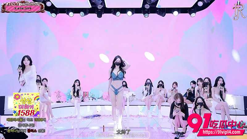 韩国BJ女团jinricp 2 韩国BJ女团jinricp 2