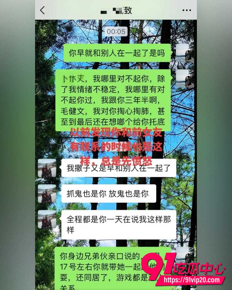 重庆复古机车网红丑的精致 9 重庆复古机车网红丑的精致 9