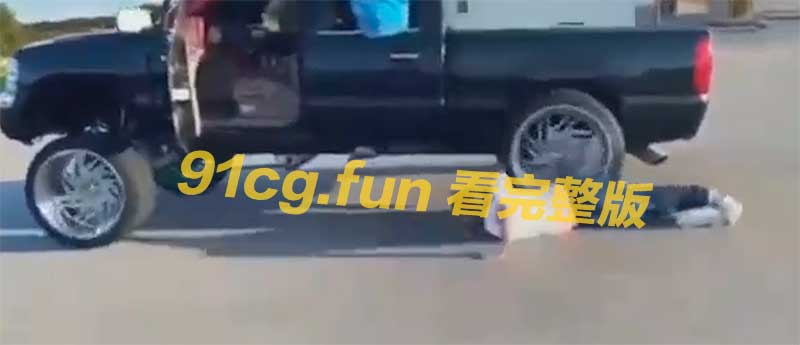 截圖20230112下午12.12.56